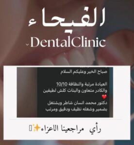 Screenshot_٢٠٢٦٠٢٢٥_٠٢٤٩٢٨_Instagram