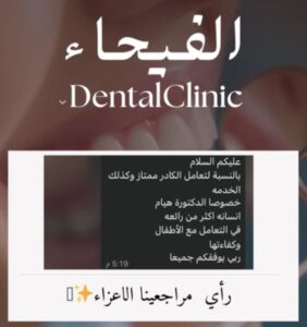 Screenshot_٢٠٢٦٠٢٢٥_٠٢٤٩٤٨_Instagram