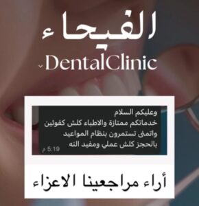 Screenshot_٢٠٢٦٠٢٢٥_٠٢٥٠١٢_Instagram